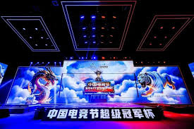 国际足联官方网站中文 微信小程序上的nba游戏
